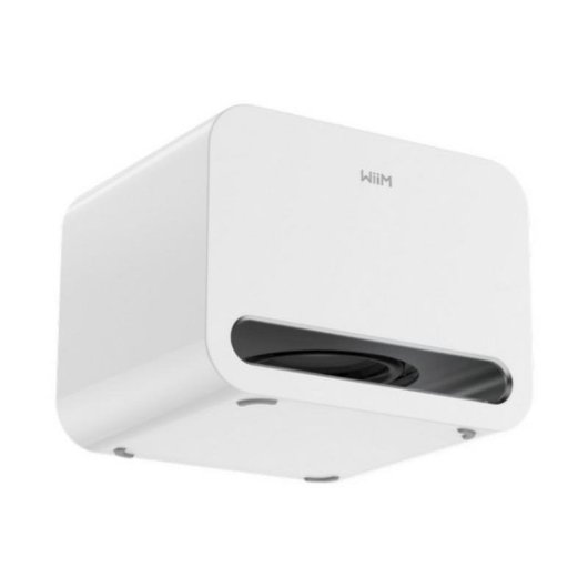 Lautsprecher WiiM Sub Pro Aktiv 250W Wi-Fi 6 Bluetooth 5.3 Kabellos