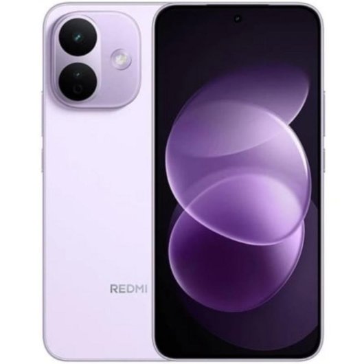 Xiaomi REDMI Note 17 Pro 5G 8GB 512GB 6,83" Púrpura