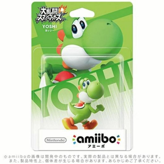 Figurine Nintendo Yoshi No.3 Multicolor
