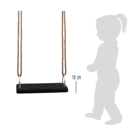 Balancoire Small Foot 6121 Noir Marron 100 kg