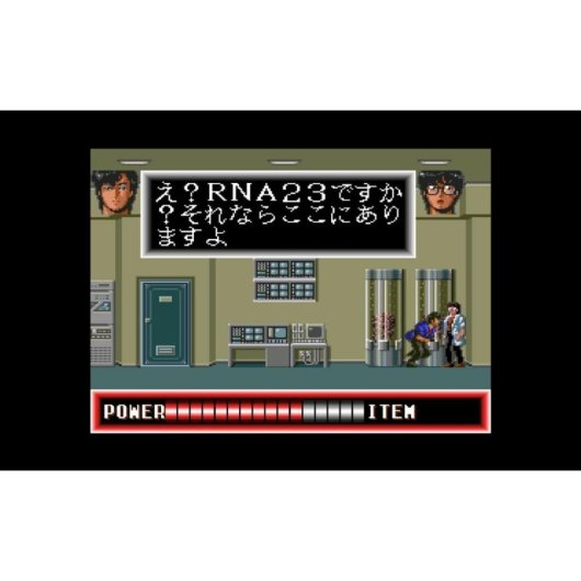 Jogo Red Art Games City Hunter Nintendo Switch Ação PEGI 16