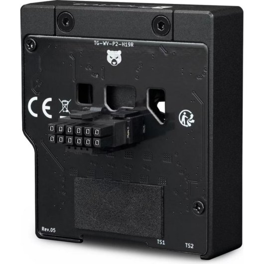 Adapter Thermal Grizzly WireView Pro II Noctua Edition 12V-2x6