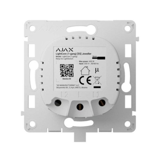 Panneau tactile pour interrupteur Ajax CenterButton noir