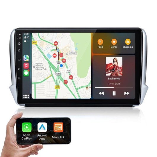 Autoradio JUNSUN 10 pouces CarPlay Android Auto Bluetooth 5.0 Peugeot 208 2008