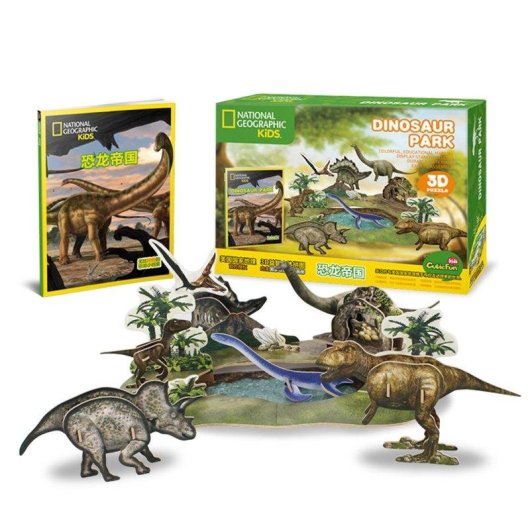 3D-puzzel Dam Electronics Jurassic World 66x35x20 cm met figuren