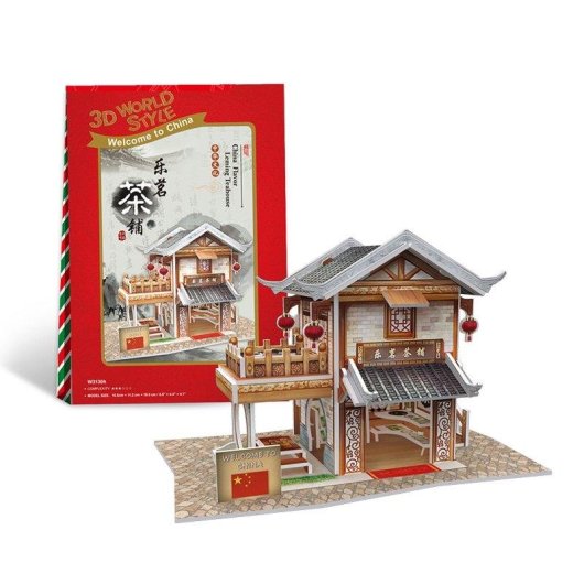 Puzzle 3D Dam Electronics World Style China Oriental Salon de Thé 46 pièces