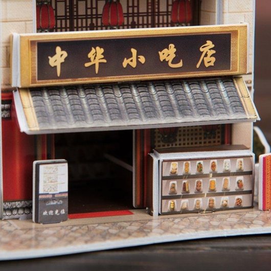Puzzle 3D Dam Electronics World Style China Oriental Bar traditionnel 30 pièces