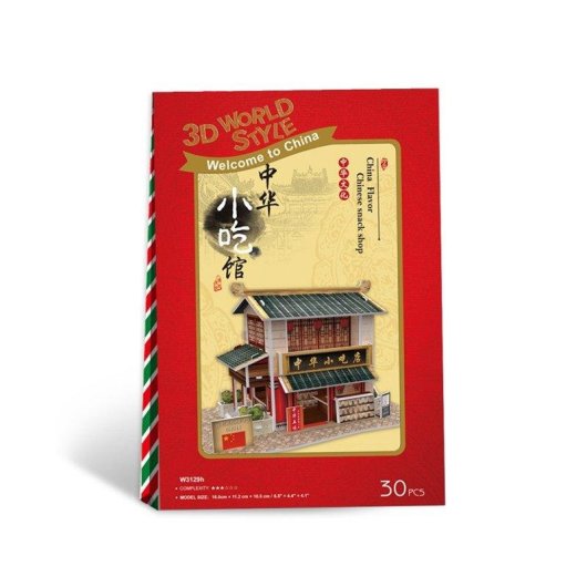 Puzzle 3D Dam Electronics World Style China Oriental Bar traditionnel 30 pièces