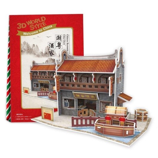Puzzle Dam Electronics World Style Chine Restaurant Traditionnel