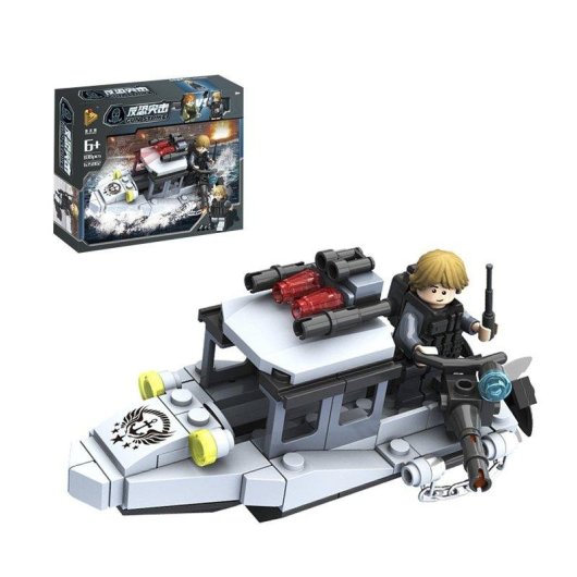 Hovercraft Dam Electronics Petit Militaire 114 Pieces