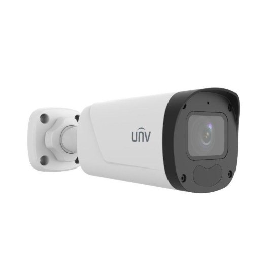 Cámara Uniview UV-UAC-B312-AZLM Full HD Visión Nocturna Interior y Exterior