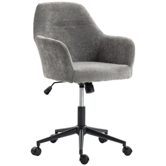 Silla de Oficina Homcom Basculante Altura Ajustable 48-58 cm Gris