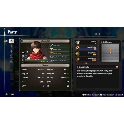 ASTONISHIA STORY SPECIAL EDITION PS5