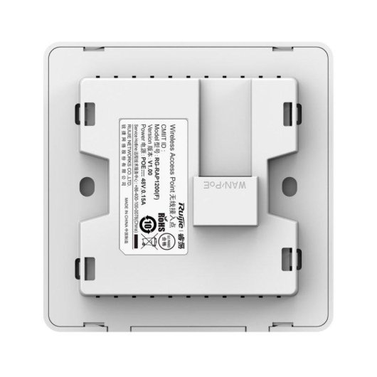 Access point Reyee by Ruijie RG-RAP1200(F) Wi-Fi 5 AC1300 PoE