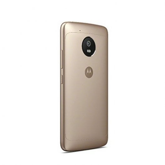 Motorola Moto G5 3GB/16GB Dorado Libre
