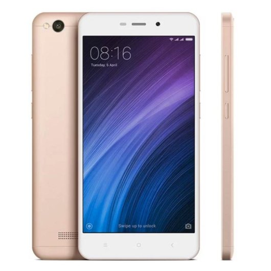 Xiaomi REDMI 4A 4G 2GB 32GB 5.0" Dorado Dual SIM