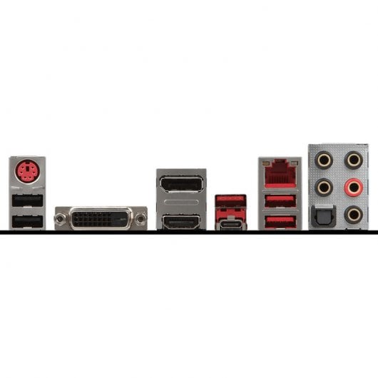 MSI B350M Mortar Arctic