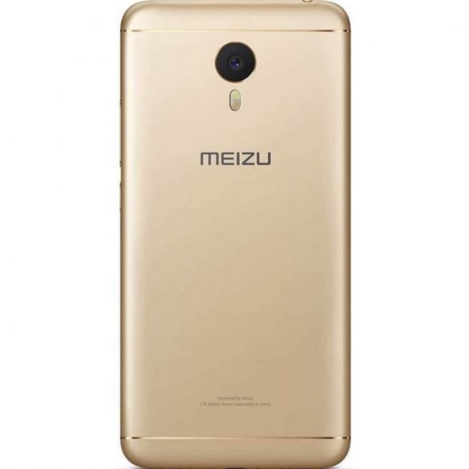Meizu M3 Note 16GB Gold Libre Refurbished