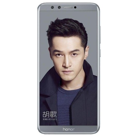 HONOR 9 Lite 4G 3GB 32GB 5.65" Cinzento