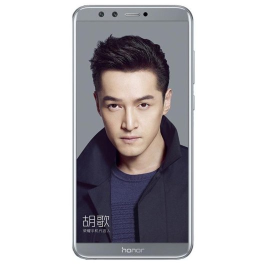 HONOR 9 Lite 4G 3GB 32GB 5.65" Cinzento