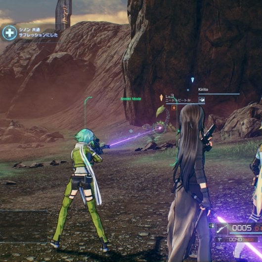 Sword Art Online: Proiettile fatale PS4