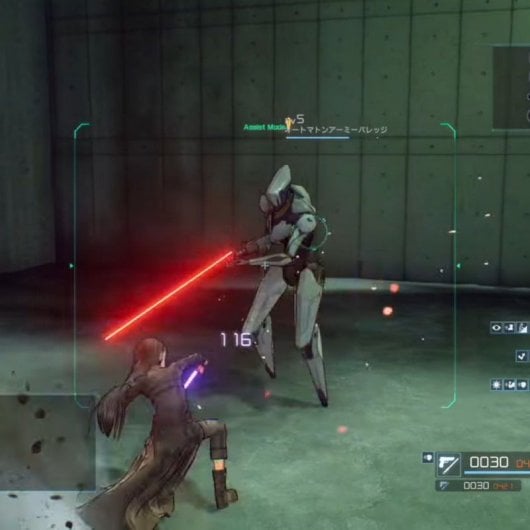 Sword Art Online: Proiettile fatale PS4