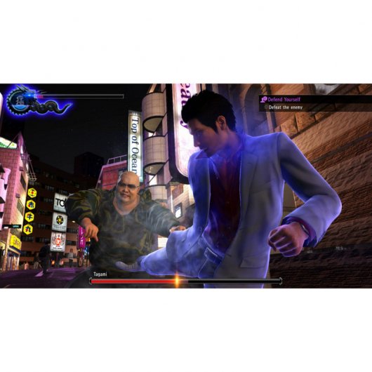 Yakuza 6: The Song Of Life - Essence Of Art Edition PS4