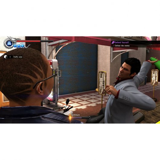 Yakuza 6: The Song Of Life - Essence Of Art Edition PS4