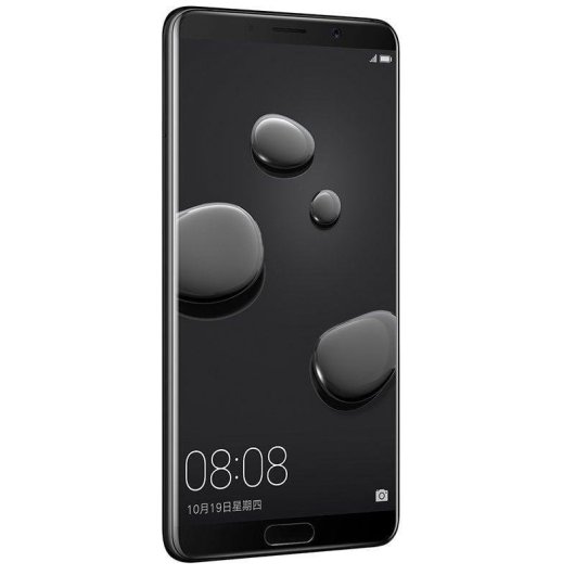 Huawei Mate 10 4G 4GB 64GB 5.9" Negro