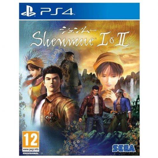 Shenmue I & II PS4