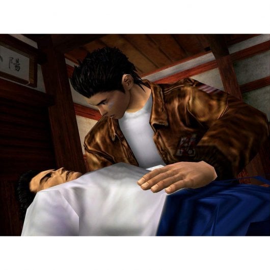 Shenmue I & II PS4