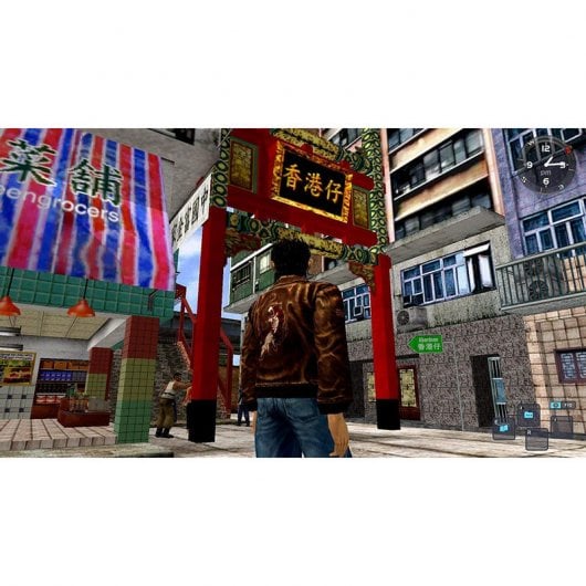 Shenmue I & II PS4