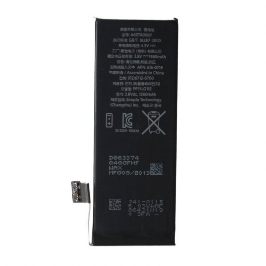 Batteria per iPhone 5S 1560mAh