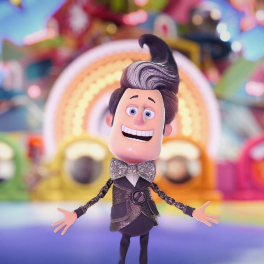 Saber es Poder Generaciones PS4