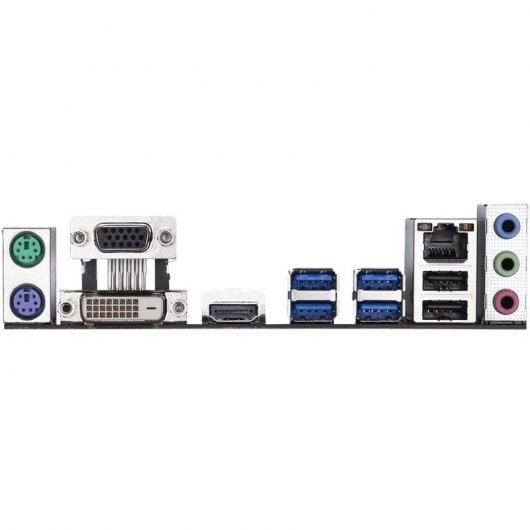 Gigabyte B450M Gaming