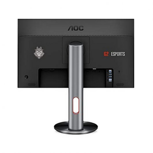 AOC Gaming G2590PX/G2 24.5" LCD FullHD 144Hz FreeSync