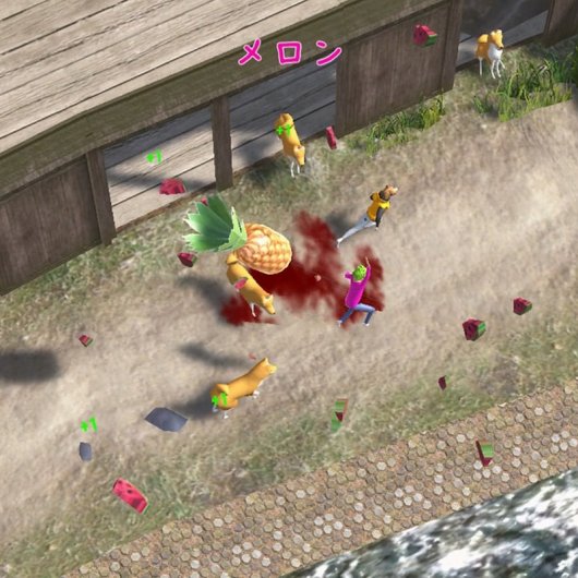 Nippon Marathon PS4