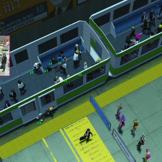 Nippon Marathon PS4