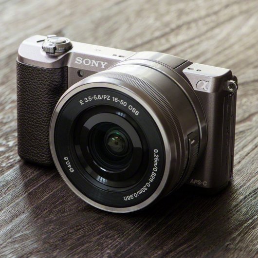 Sony Alpha ILCE-5100 24.3MP Marrón + E PZ 16-50mm MILC