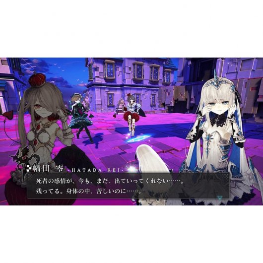 Crystar PS4