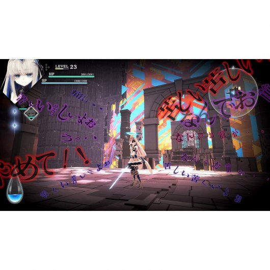 Crystar PS4