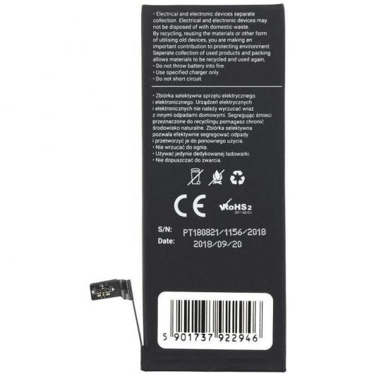 Blue Star Premium HQ Akku 1715mAh für iPhone 6S