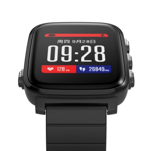 prixton swb25 smartwatch