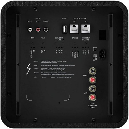 Loewe Klang 1 Subwoofer Negro