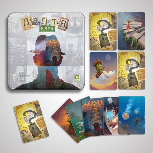 Extended Play Detective Club