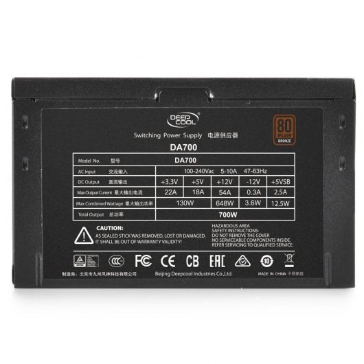 DeepCool DA700 700W 80 Plus Bronze