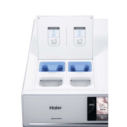 Haier Duo Dry HWD120-B1558U Lavasecadora Carga Frontal 12Kg/4Kg A Blanca