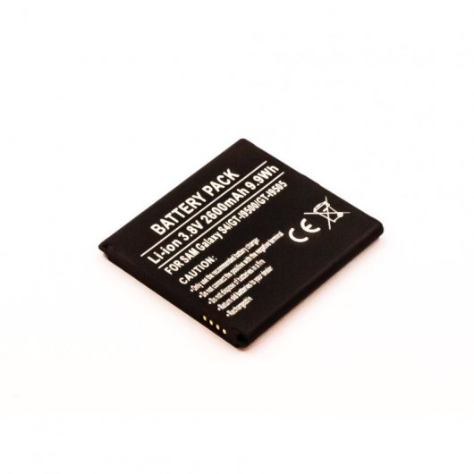 Ersatzakku 2600mAh für Samsung Galaxy S4 EB-B600