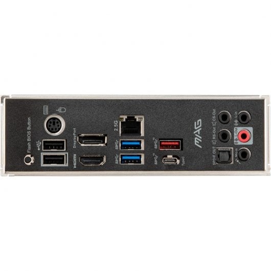 MSI MAG B550 TORPEDO