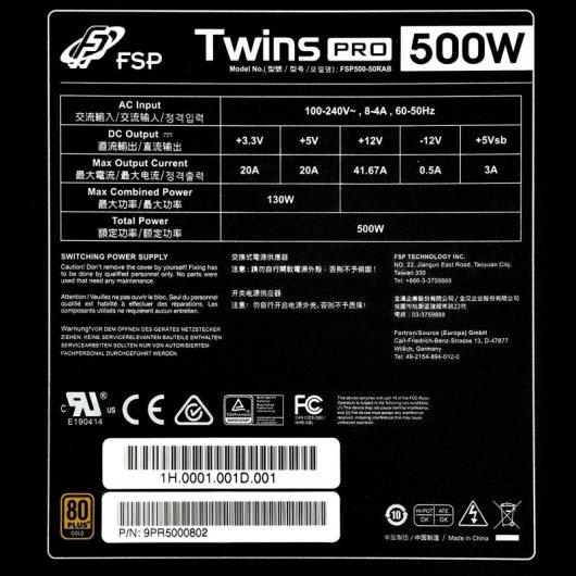 FSP Twins PRO 500W Netzteil 20+4 pin ATX PS/2 Schwarz